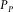 urn:x-wiley:00168025:media:gpr12343:gpr12343-math-0020