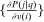 urn:x-wiley:00129682:media:ecta200478:ecta200478-math-0111