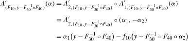 urn:x-wiley:17597323:media:quan200047:quan200047-math-0315 urn:x-wiley:17597323:media:quan200047:quan200047-math-0315