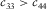 urn:x-wiley:00168025:media:gpr12265:gpr12265-math-0049