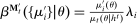 urn:x-wiley:00129682:media:ecta200449:ecta200449-math-0772
