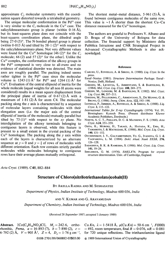 First page image