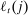 urn:x-wiley:00129682:media:ecta200477:ecta200477-math-0154