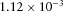 urn:x-wiley:00168025:media:gpr12590:gpr12590-math-0132