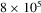 urn:x-wiley:01677055:media:cgf14335:cgf14335-math-0009