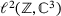urn:x-wiley:16177061:media:pamm202300016:pamm202300016-math-0137