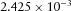 urn:x-wiley:00168025:media:gpr12766:gpr12766-math-0243