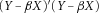 urn:x-wiley:07410395:media:gepi21747:gepi21747-math-0012