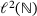 urn:x-wiley:16177061:media:pamm202300016:pamm202300016-math-0172