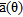 urn:x-wiley:15694445:nsg2010031:equation:nsg2010031-math-0038