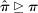 urn:x-wiley:00129682:media:ecta200444:ecta200444-math-0484