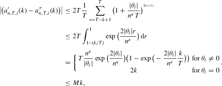 urn:x-wiley:13684221:media:ectj12030:ectj12030-math-0417
