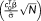 urn:x-wiley:10659471:media:hbm24218:hbm24218-math-0047