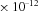 urn:x-wiley:07410395:media:gepi21759:gepi21759-math-0181