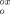 urn:x-wiley:14337851:media:ANIE3671:tex2gif-stack-1