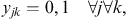 urn:x-wiley:09696016:1507:equation:itor817-math-0014