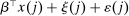 urn:x-wiley:00129682:media:ecta200478:ecta200478-math-0345
