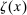 urn:x-wiley:00129682:media:ecta200449:ecta200449-math-0039