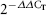 urn:x-wiley:10656995:media:cbin10194:cbin10194-math-0001