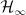 urn:x-wiley:10498923:media:rnc3041:rnc3041-math-0002