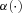 urn:x-wiley:dummy:mana201200337:equation:mana201200337-math-0010
