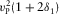 urn:x-wiley:00168025:media:gpr12340:gpr12340-math-0044