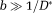 urn:x-wiley:07403194:media:mrm26840:mrm26840-math-0011