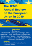 JCMS: Journal of Common Market Studies