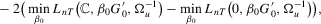 urn:x-wiley:13684221:media:ectj12030:ectj12030-math-0147