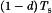 urn:x-wiley:9780471346081:media:W5808:xm90