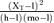 inline image