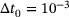 urn:x-wiley:16177061:media:pamm202300052:pamm202300052-math-0078