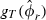inline image