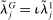 urn:x-wiley:00129682:media:ecta200055:ecta200055-math-0136