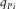 urn:x-wiley:00168025:media:gpr12353:gpr12353-math-0211