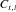urn:x-wiley:01677055:media:cgf13588:cgf13588-math-0076