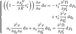 urn:x-wiley:0002-9092:ajae1467827600460-math-0017
