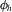 urn:x-wiley:01677055:media:cgf14335:cgf14335-math-0026