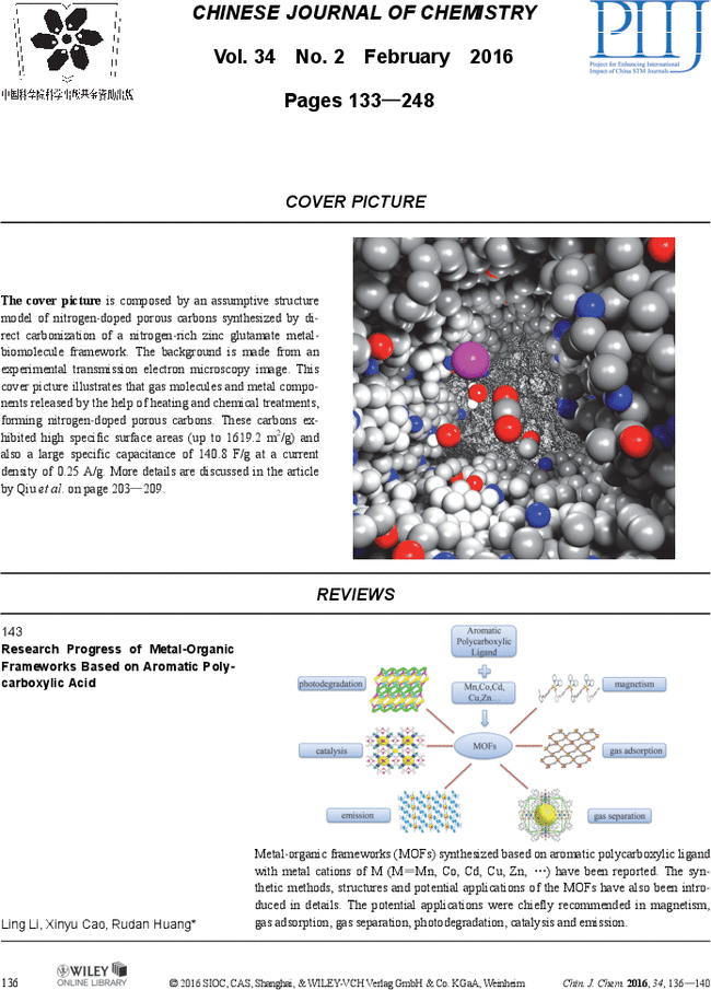 First page image