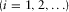 urn:x-wiley:00168025:media:gpr12344:gpr12344-math-0042
