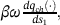 urn:x-wiley:10579230:media:hec4212:hec4212-math-0004