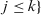 urn:x-wiley:09696016:media:itor12143:itor12143-math-0260