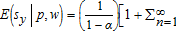 urn:x-wiley:2578-2703:media:ajaeajaeaas136:ajaeajaeaas136-math-0125