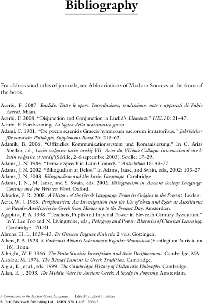 First page image