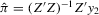 urn:x-wiley:13684221:media:ectj12042:ectj12042-math-0098