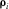 urn:x-wiley:00168025:media:gpr12365:gpr12365-math-0016
