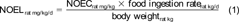 equation image