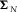 urn:x-wiley:00168025:media:gpr12339:gpr12339-math-0053