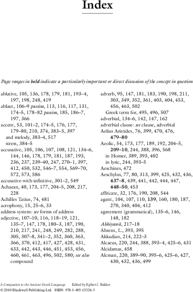 First page image