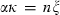 inline image